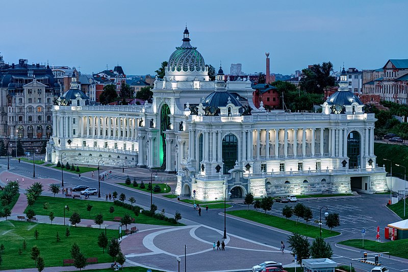 Kazan. Agriculturers palace